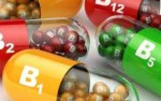 Взрослые и детские витаминно-минеральные комплексы для укрепления зубов и десен