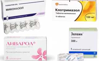 Молочница при грудном кормлении: как лечить без вреда для малыша